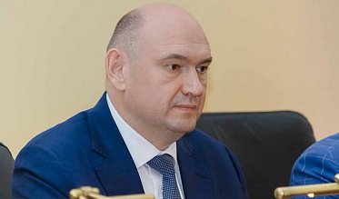 30-е заседание Законодательного Собрания Оренбургской области VII созыва